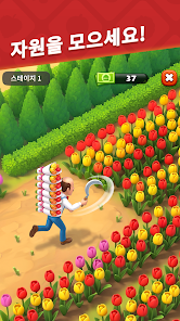 스크린샷 이미지