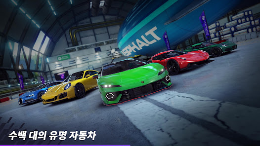 스크린샷 이미지