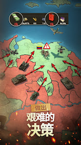 屏幕截图图片