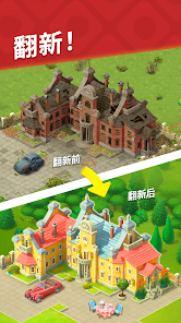 屏幕截图图片