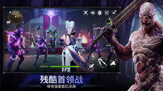 屏幕截图图片