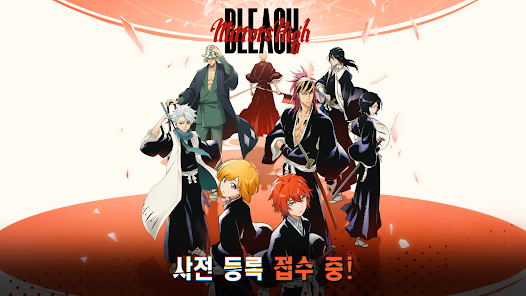 스크린샷 이미지
