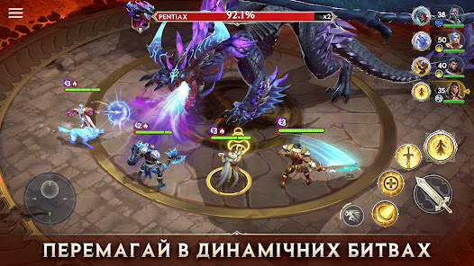 Знімок екрана