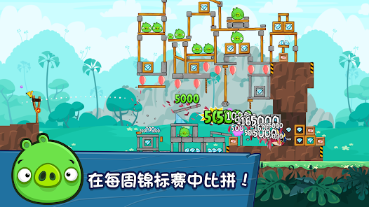屏幕截图图片