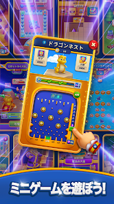 スクリーンショット画像