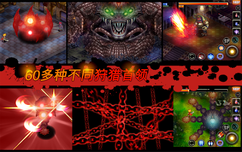 屏幕截图图片