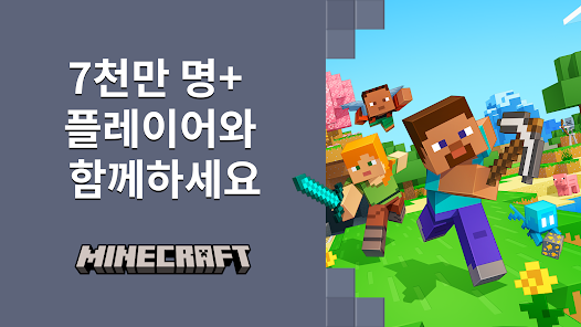 스크린샷 이미지