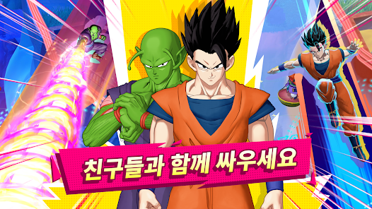 스크린샷 이미지