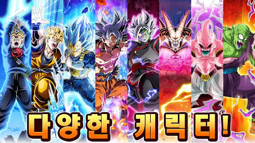 스크린샷 이미지