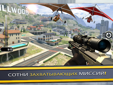 Скриншот