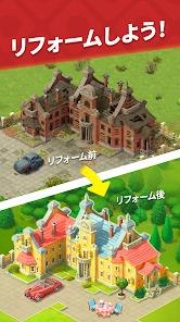 スクリーンショット画像