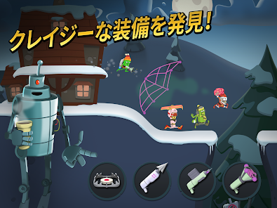 スクリーンショット画像