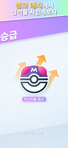스크린샷 이미지