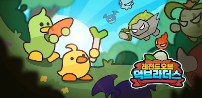 스크린샷 이미지