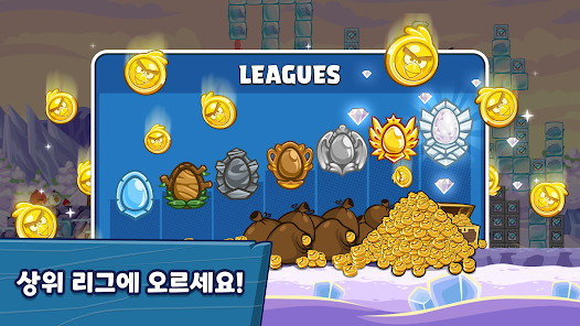 스크린샷 이미지