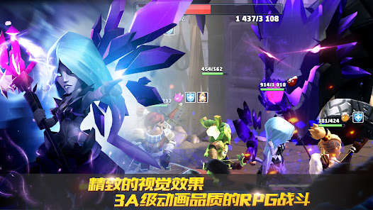 屏幕截图图片