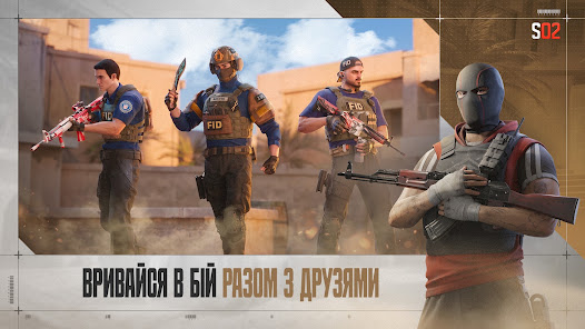 Знімок екрана