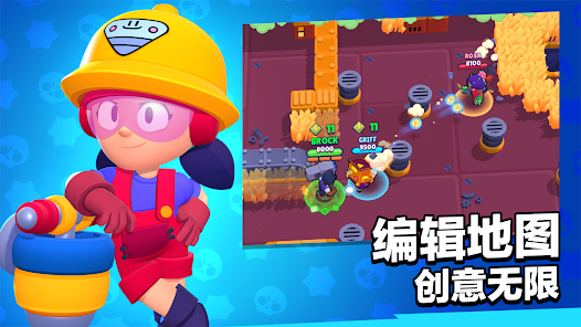 屏幕截图图片