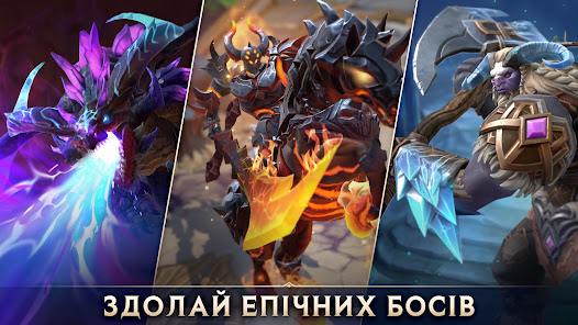 Знімок екрана