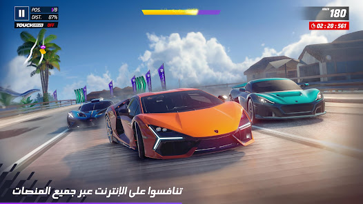 صورة لقطة الشاشة