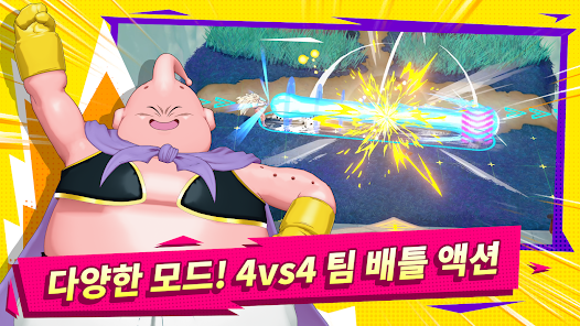 스크린샷 이미지