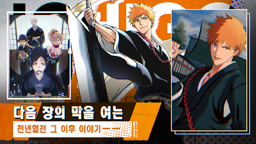 스크린샷 이미지