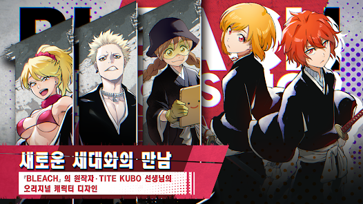 스크린샷 이미지