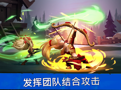 屏幕截图图片