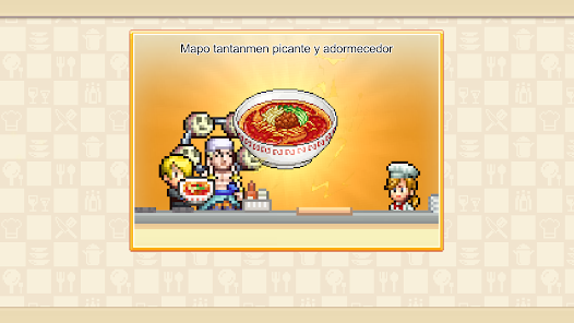 Imagen de la captura de pantalla