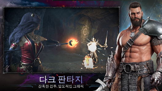 스크린샷 이미지