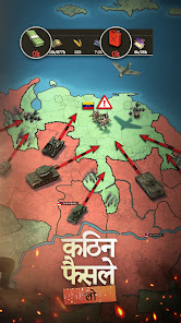 स्क्रीनशॉट की इमेज