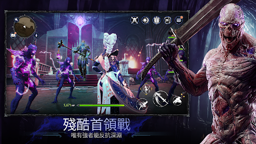 螢幕截圖圖片