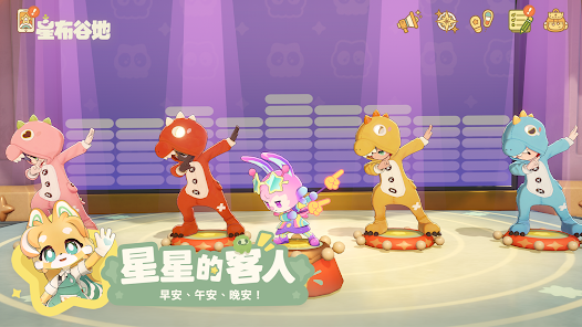 螢幕截圖圖片