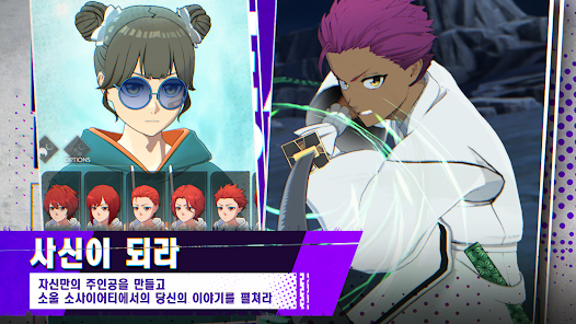 스크린샷 이미지