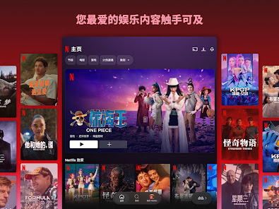 屏幕截图图片