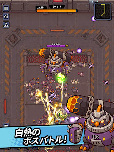 スクリーンショット画像