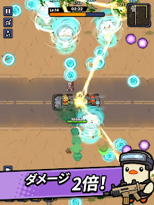 スクリーンショット画像