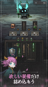 スクリーンショット画像