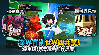 螢幕截圖圖片