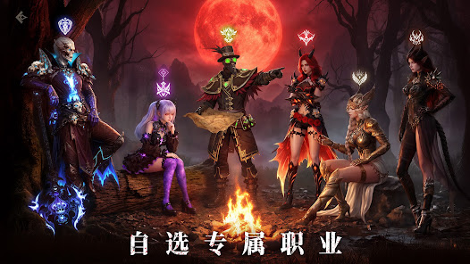 屏幕截图图片
