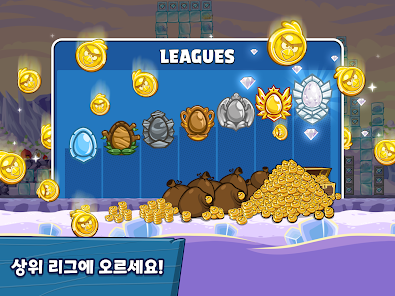 스크린샷 이미지