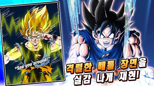 스크린샷 이미지