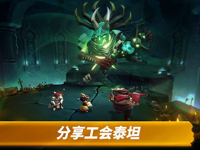 屏幕截图图片