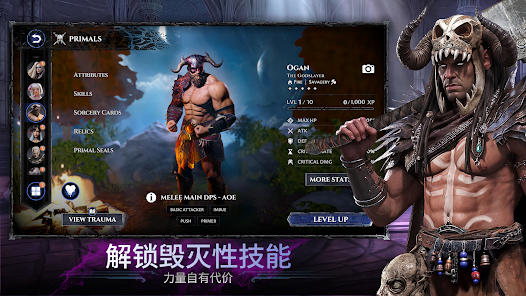 屏幕截图图片