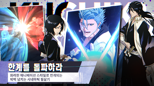 스크린샷 이미지