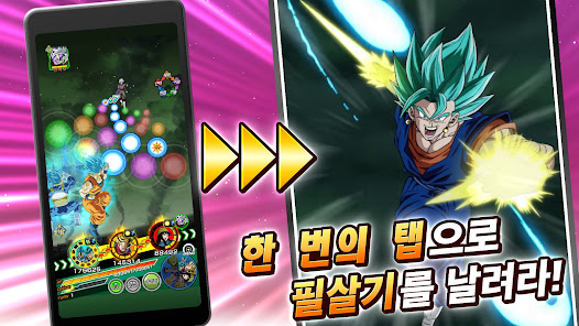 스크린샷 이미지