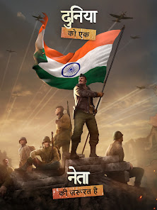 स्क्रीनशॉट की इमेज
