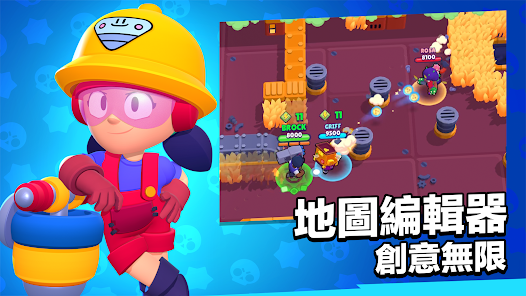 螢幕截圖圖片
