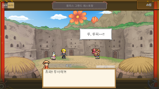스크린샷 이미지