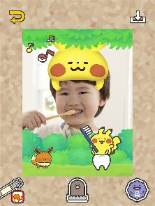 Screenshot image